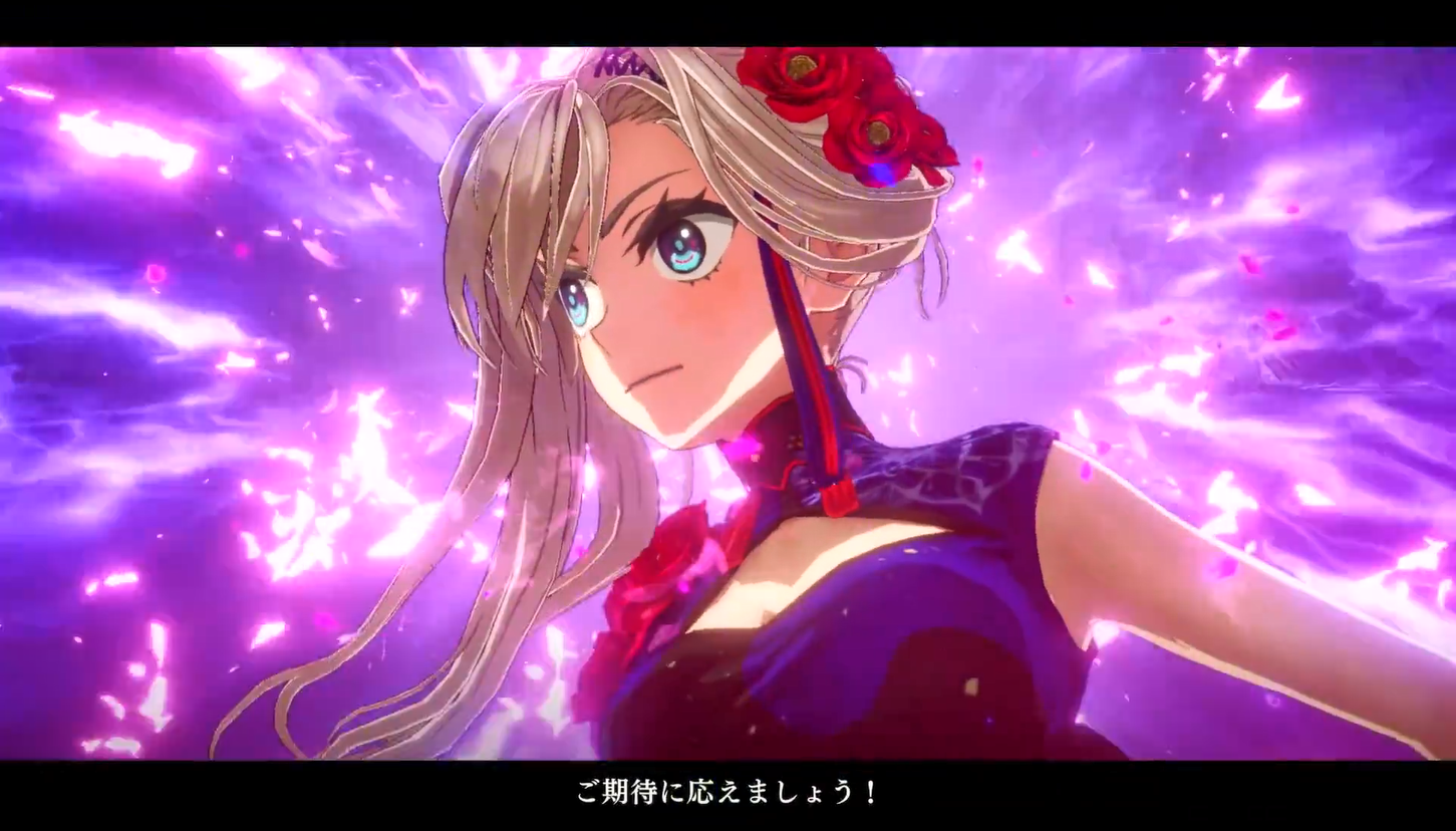 Fate/Samurai RemnantԤص乬