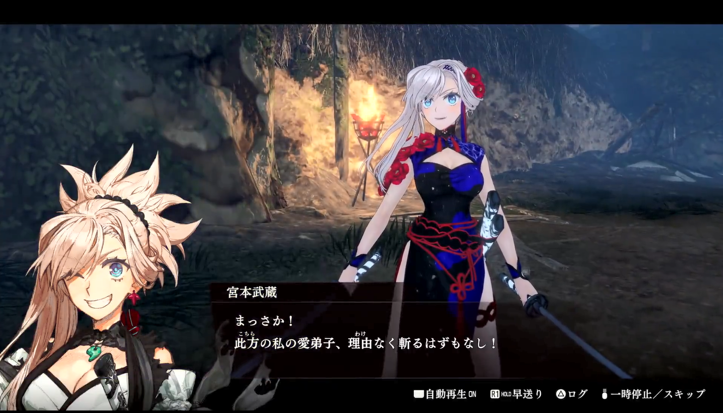 Fate/Samurai RemnantԤص乬