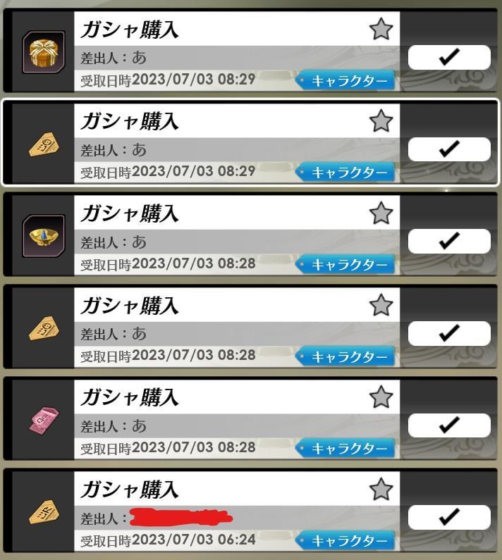 ɫЭôˢ齱ȯ ɫЭˢ齱ȯ