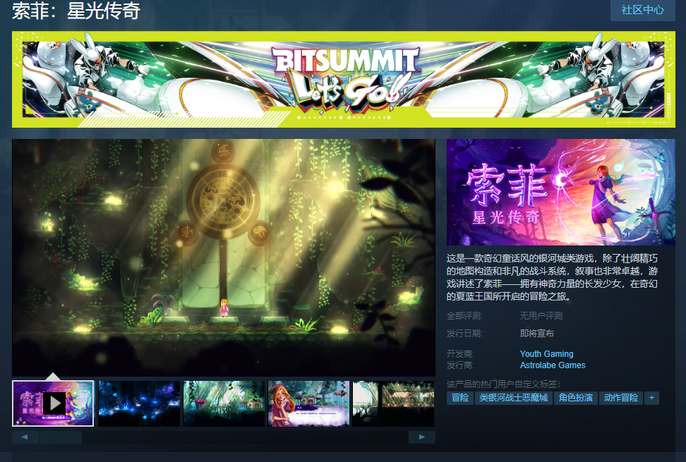Ӷħǡƣǹ⴫桷 ϼSteam