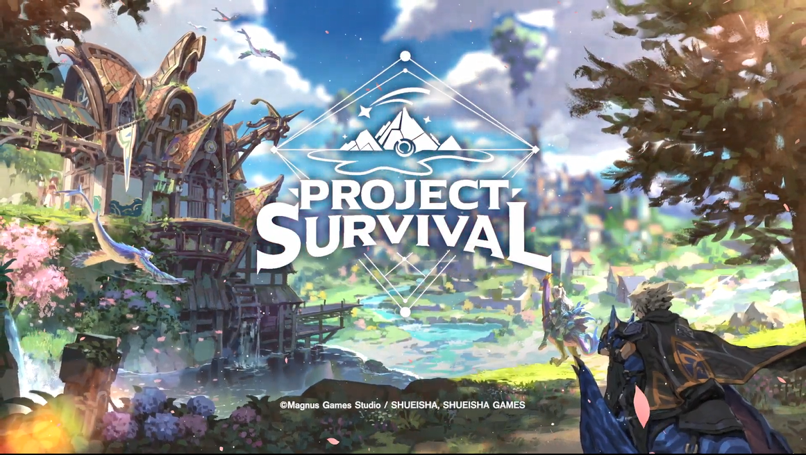 ӢGamesȫPROJECT SURVIVAL