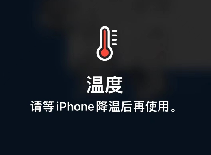Phone¼̵¼