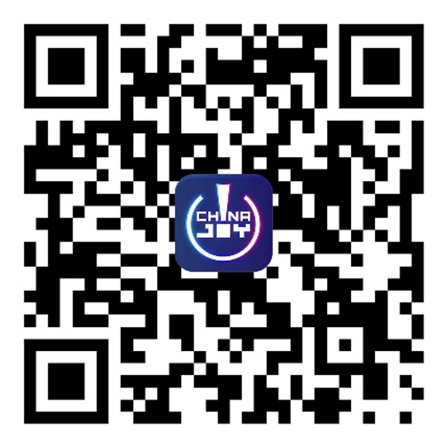 Ʒɽȷϲչ 2023  ChinaJoy BTOC