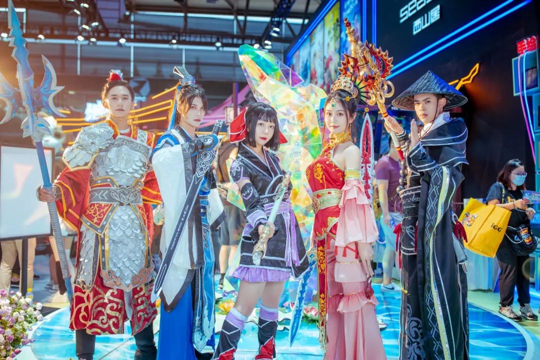 Ʒɽȷϲչ 2023  ChinaJoy BTOC