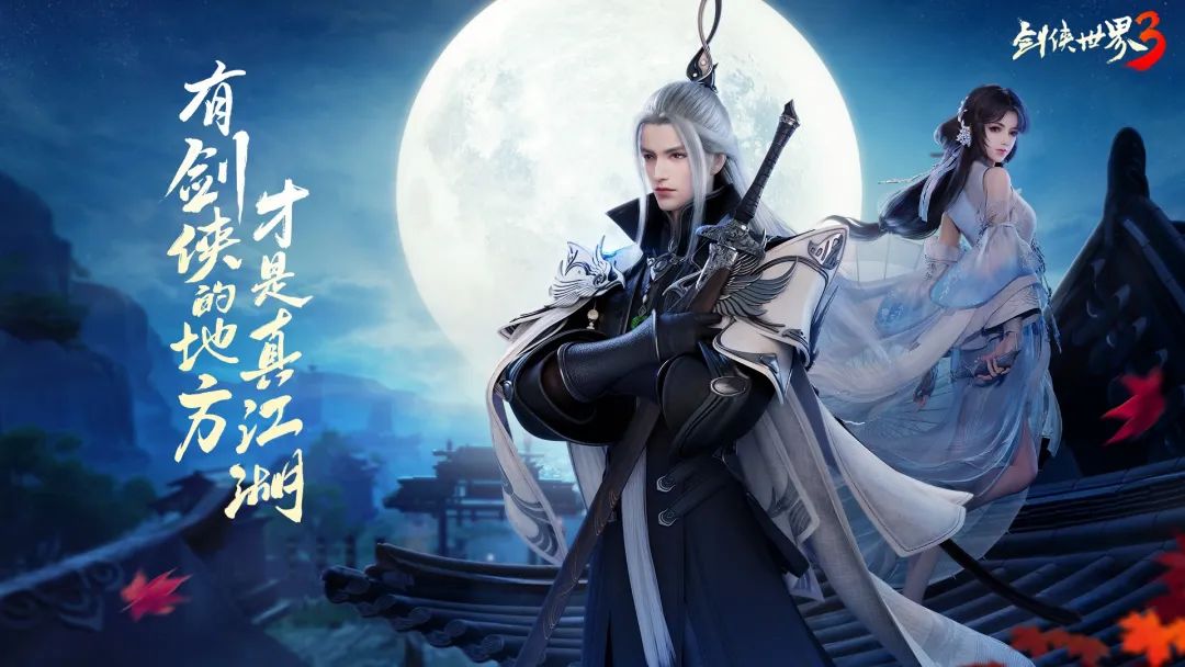Ʒɽȷϲչ 2023  ChinaJoy BTOC
