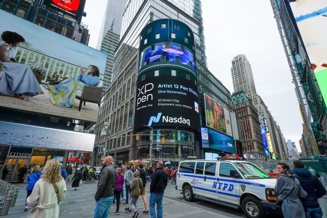 XPPenȷϲչ2023ChinaJoySci-FiCONƻչ