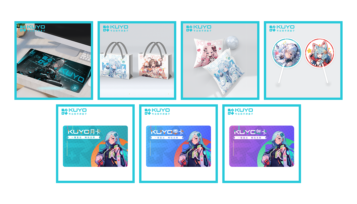 KUYOϷȷϲչ2023 ChinaJoy E6 Ϸ