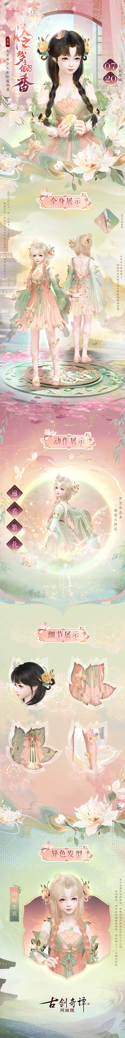 Ž̷桷һʢ֯͵Σ