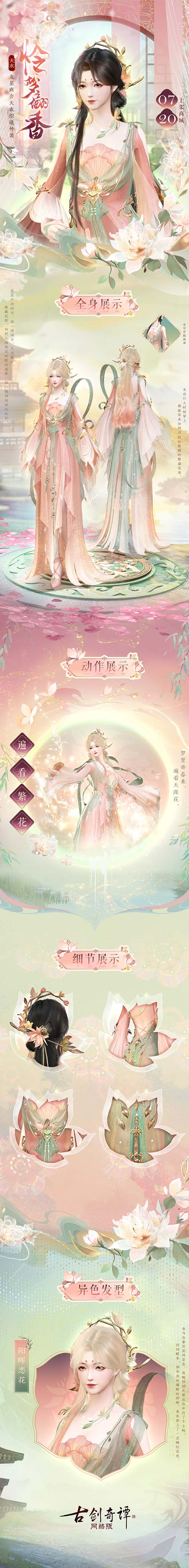 Ž̷桷һʢ֯͵Σ