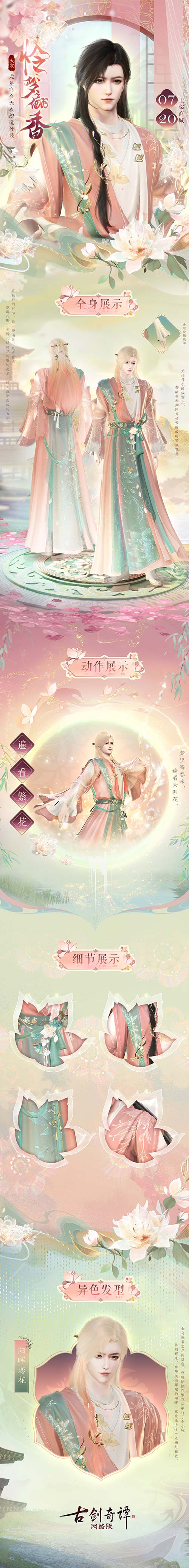 Ž̷桷һʢ֯͵Σ