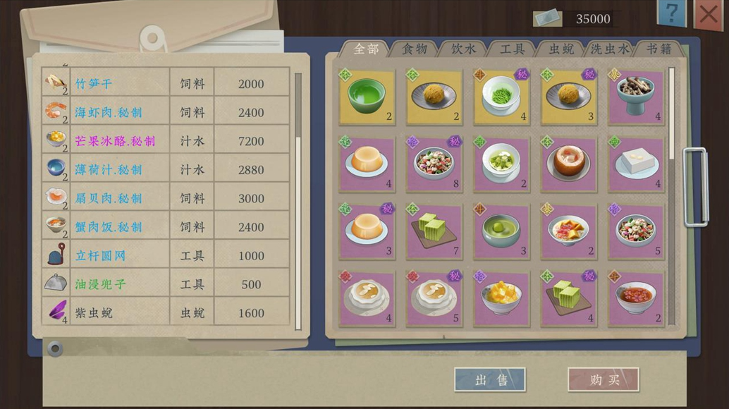 龭Ŀ֣ϷĬ󰡷ʽ