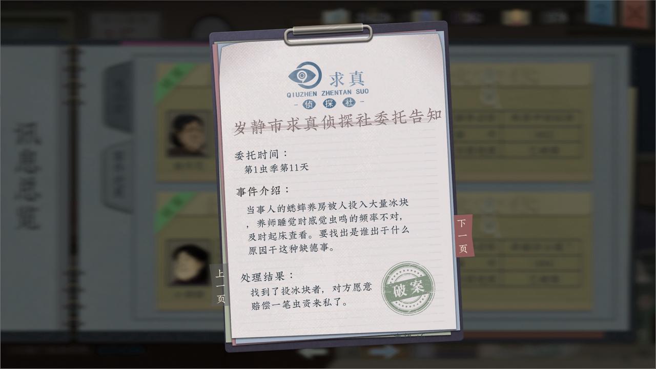 龭Ŀ֣ϷĬ󰡷ʽ