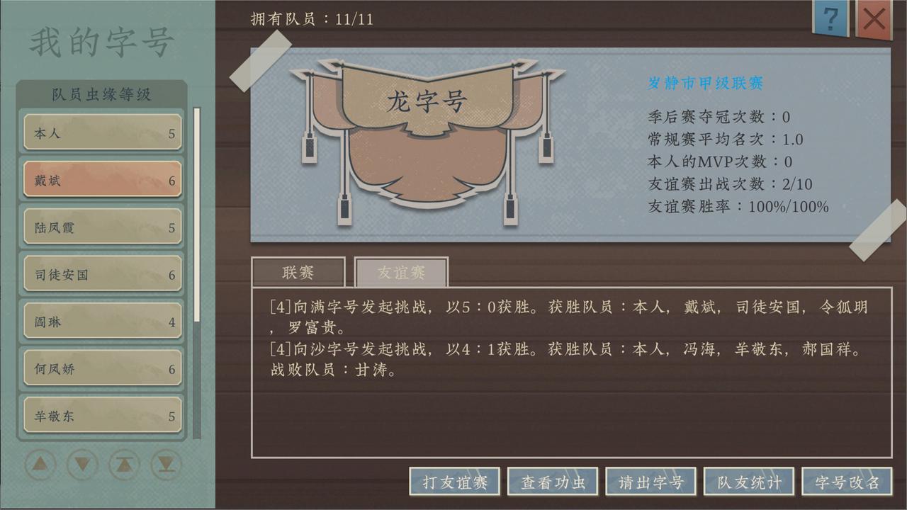 龭Ŀ֣ϷĬ󰡷ʽ