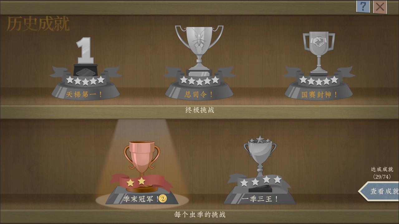 龭Ŀ֣ϷĬ󰡷ʽ