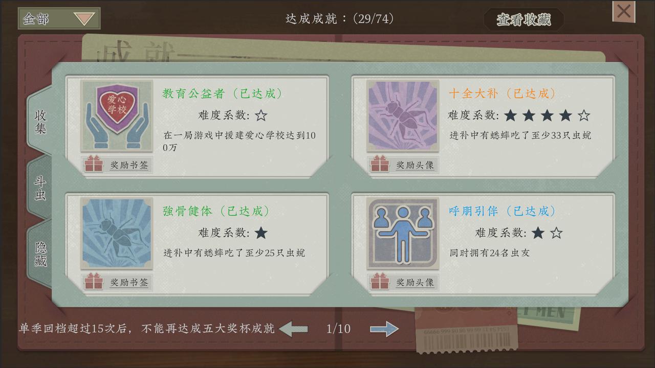 龭Ŀ֣ϷĬ󰡷ʽ