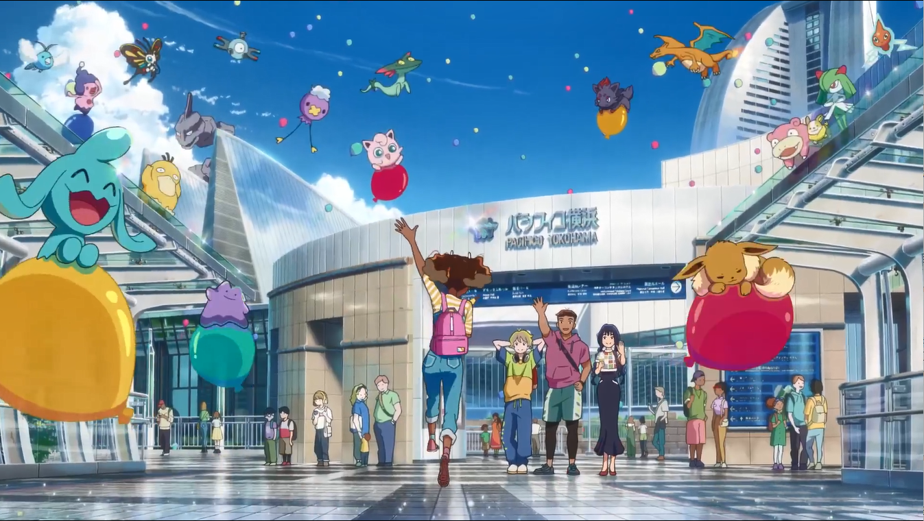 ΡWCS2023CM 8¾У