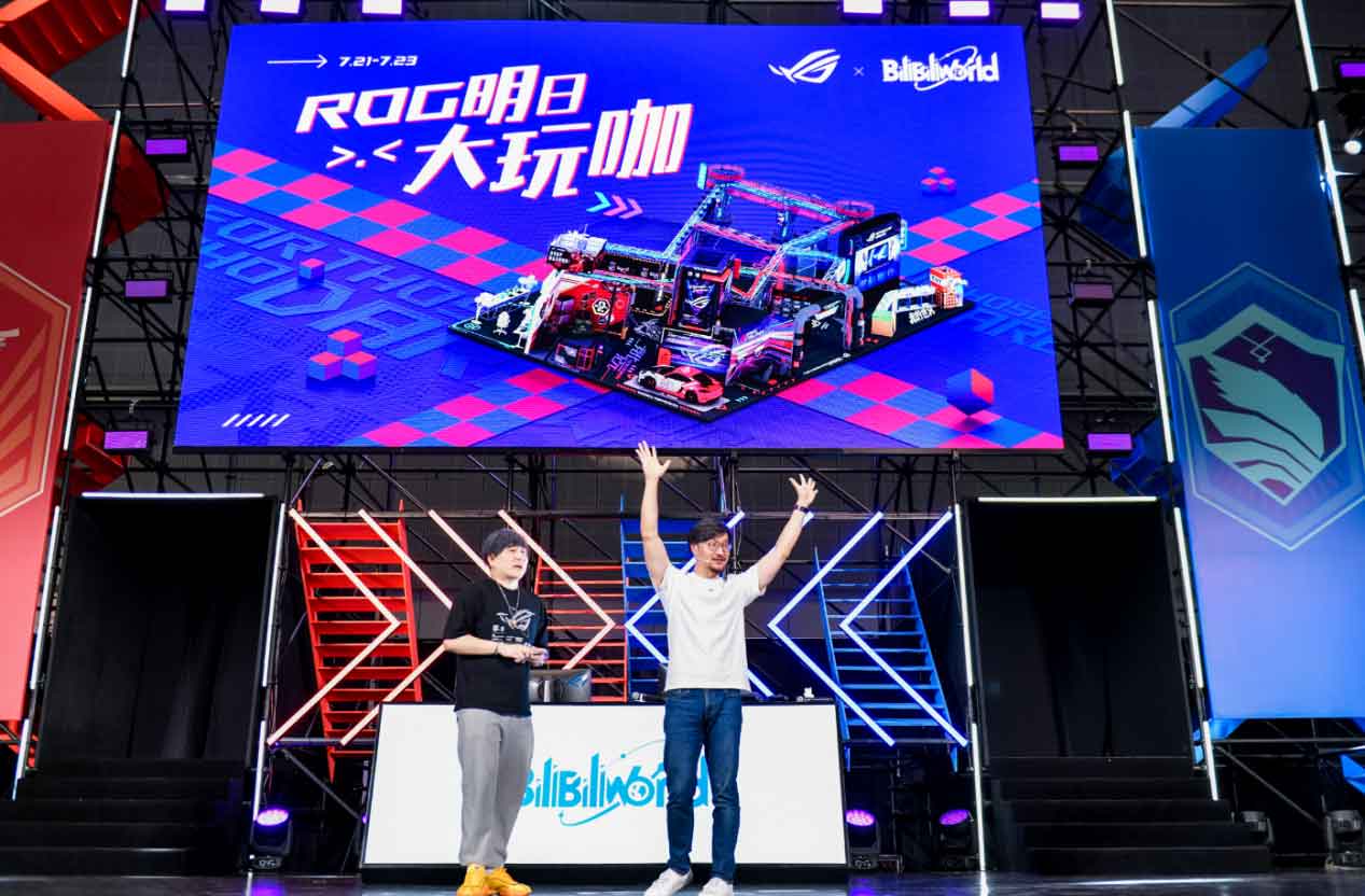 ROG x EVAƷBW 2023 װ,Ԫ