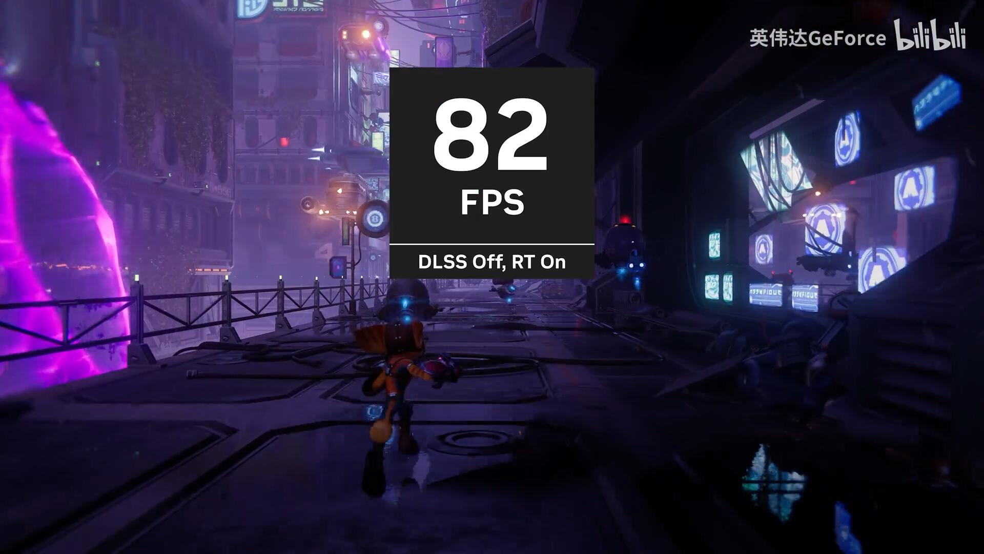 붣ʱתDLSS 3֡ʱ