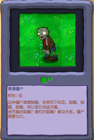ֲսʬ1ʬͼȫ(ԭ)