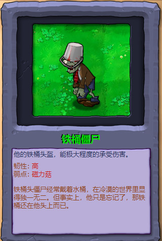 ֲսʬ1ʬͼȫ(ԭ)