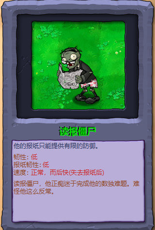 ֲսʬ1ʬͼȫ(ԭ)
