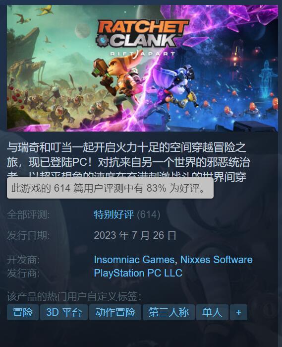 붣Steamر 