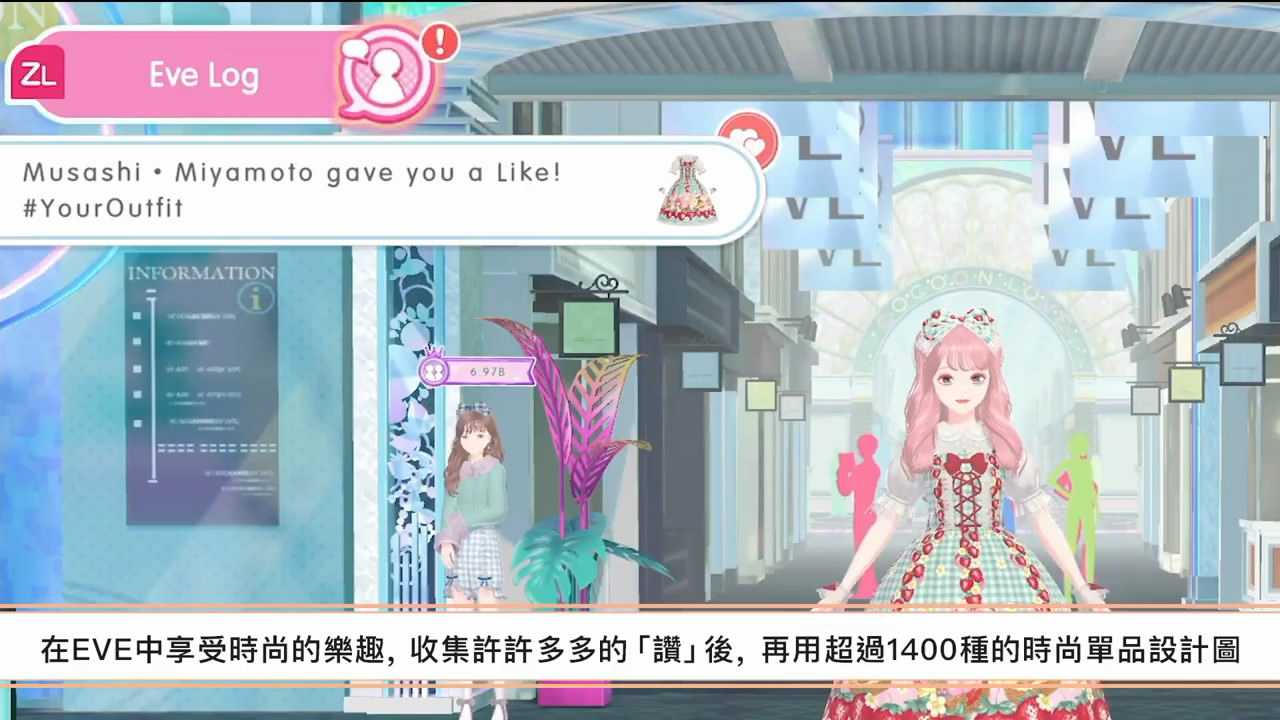 ʱлװ&罻ϷʱΡ10ӽӰͣ