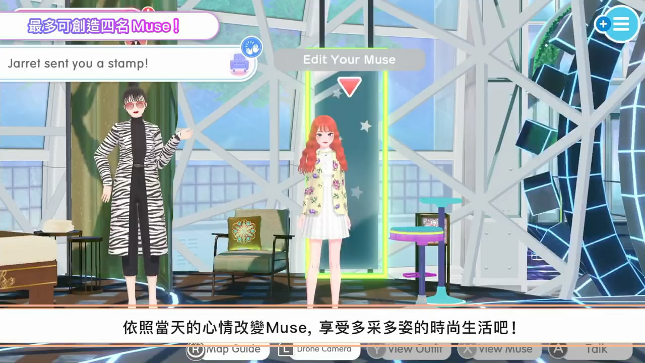 ʱлװ&罻ϷʱΡ10ӽӰͣ
