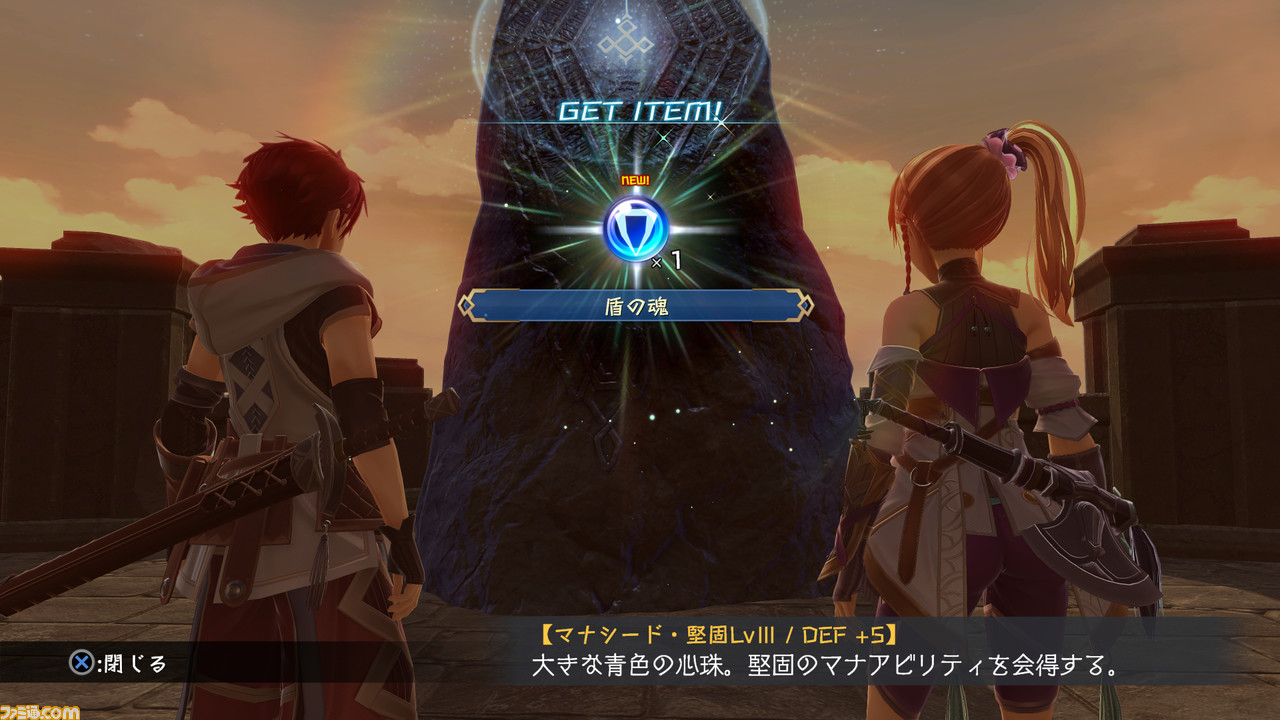 10½ɫ ½ͼϵͳ׷Ӻ