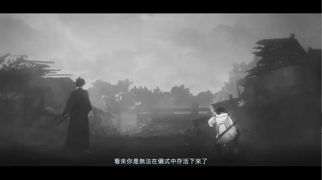 ǲսFate/Samurai RemnantƬ