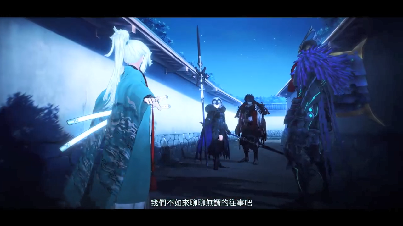 ǲսFate/Samurai RemnantƬ