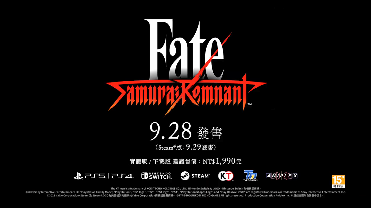 ǲսFate/Samurai RemnantƬ