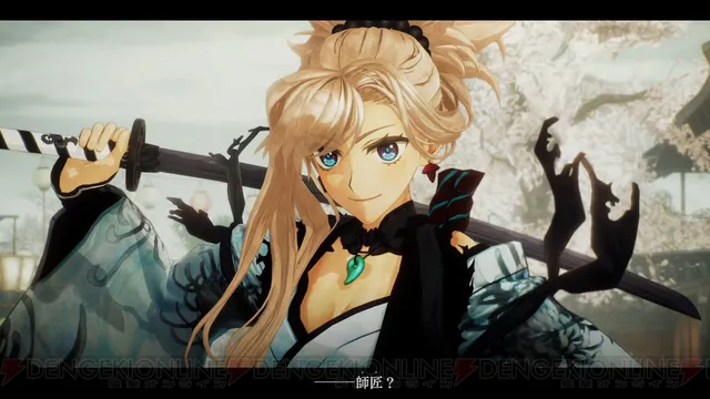 Fate/Samurai Remnant͸¶Ļ