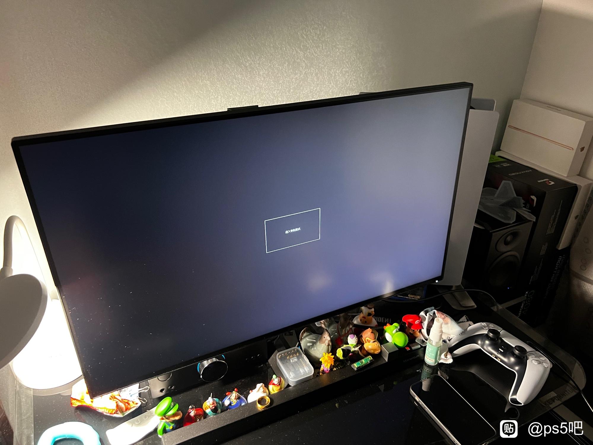 PS5׻޷