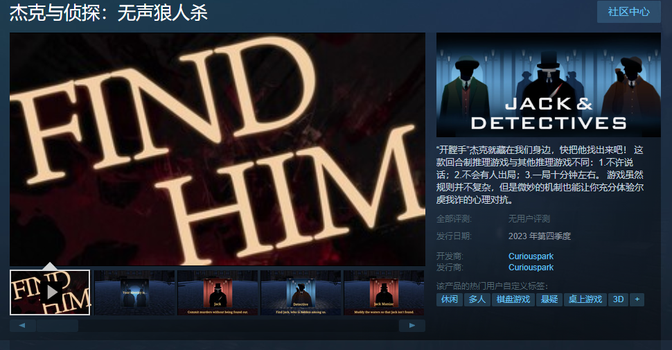 ˭ǽܿˣܿ̽ɱϼSteam