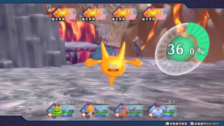 ߶ƪ3Fami鱨DQ11˫ɫս