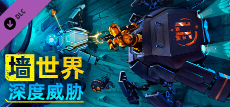 ǽ硷DLCвSteamʽۣ