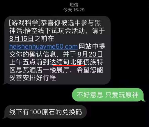ôٽ棬񻰰ȴͷ