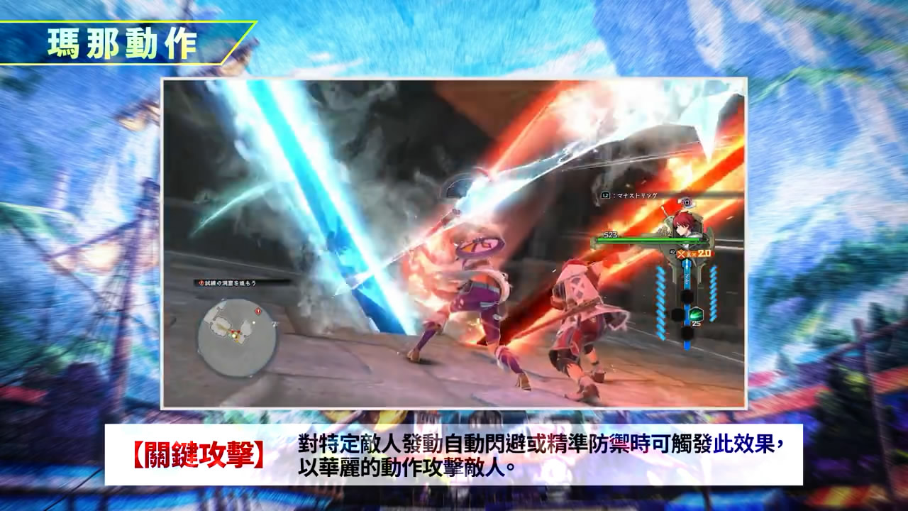 10ȫϷӰ񹫲ɫչʾ