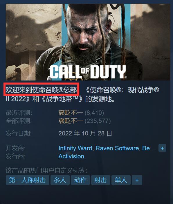 ʹٻִս3ֻǡִս2DLC