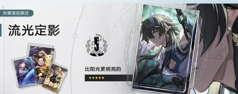 1.3汾ǰհϢ 1.3汾ǰհһ