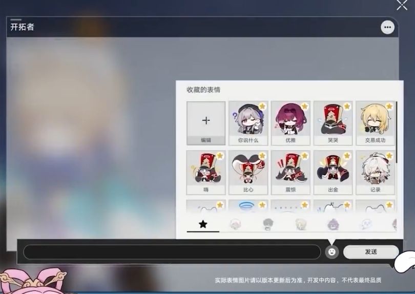 1.3汾ǰհϢ 1.3汾ǰհһ