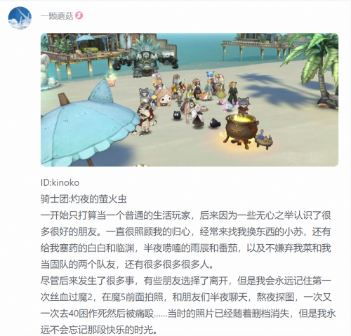 ɭ֮ȡⶨ98 RO֮ Ϥζ