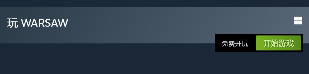 غϷɳsteam⣡طսս