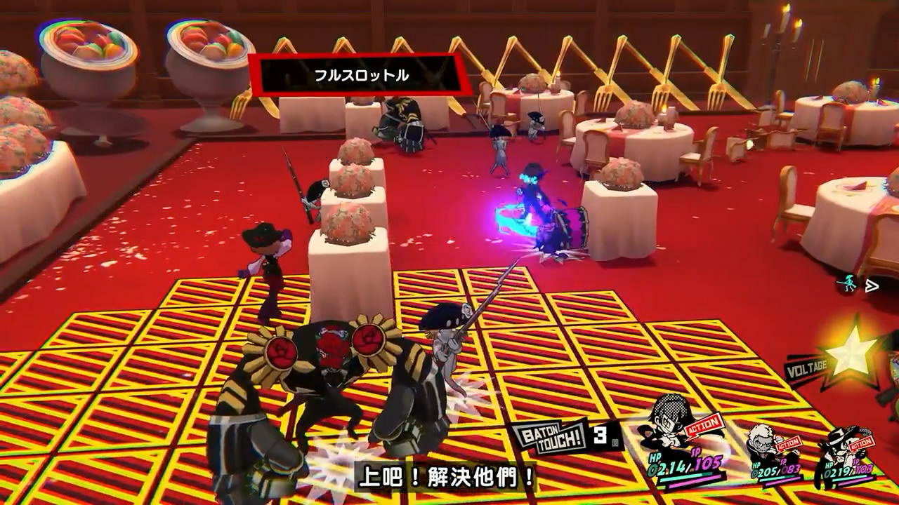Ů¼5ս԰桷ɫӰµ桱!