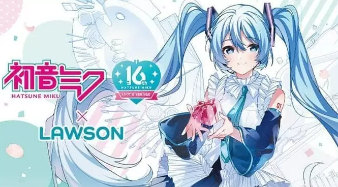 Ϊδ16 ɭƳ