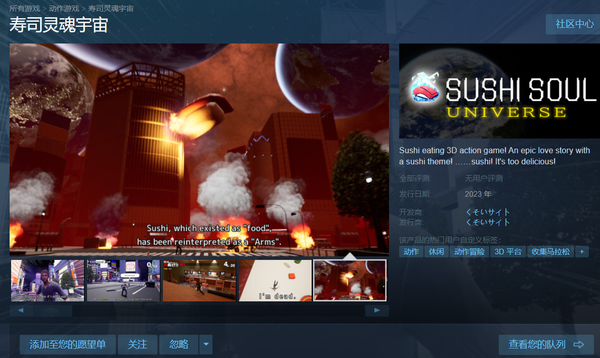 ðϷ˾桷½steam 
