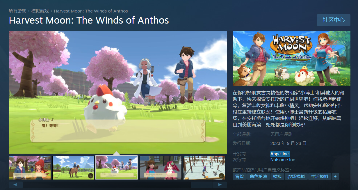 ֮: ˹֮硷Steam 926ʽ