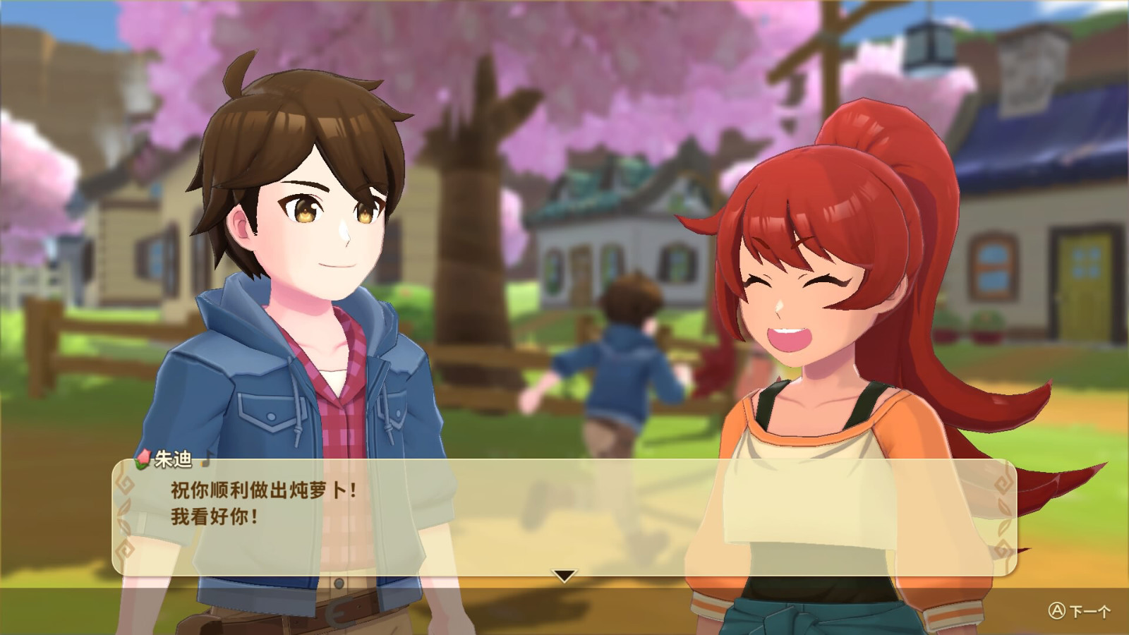 ֮: ˹֮硷Steam 926ʽ