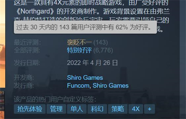 ƻС˵ıϷɳս914շ